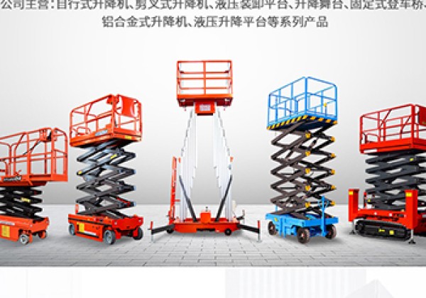 涟水​出口成为核心增长引擎